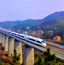 Wuhan-Guangzhou Railway Wuhan-Guangzhou Railway