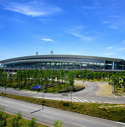 Wuhan Tianhe Airport Wuhan Tianhe Airport